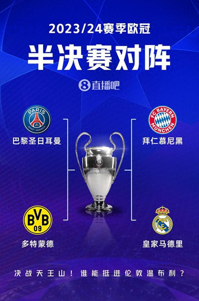 奠定了
