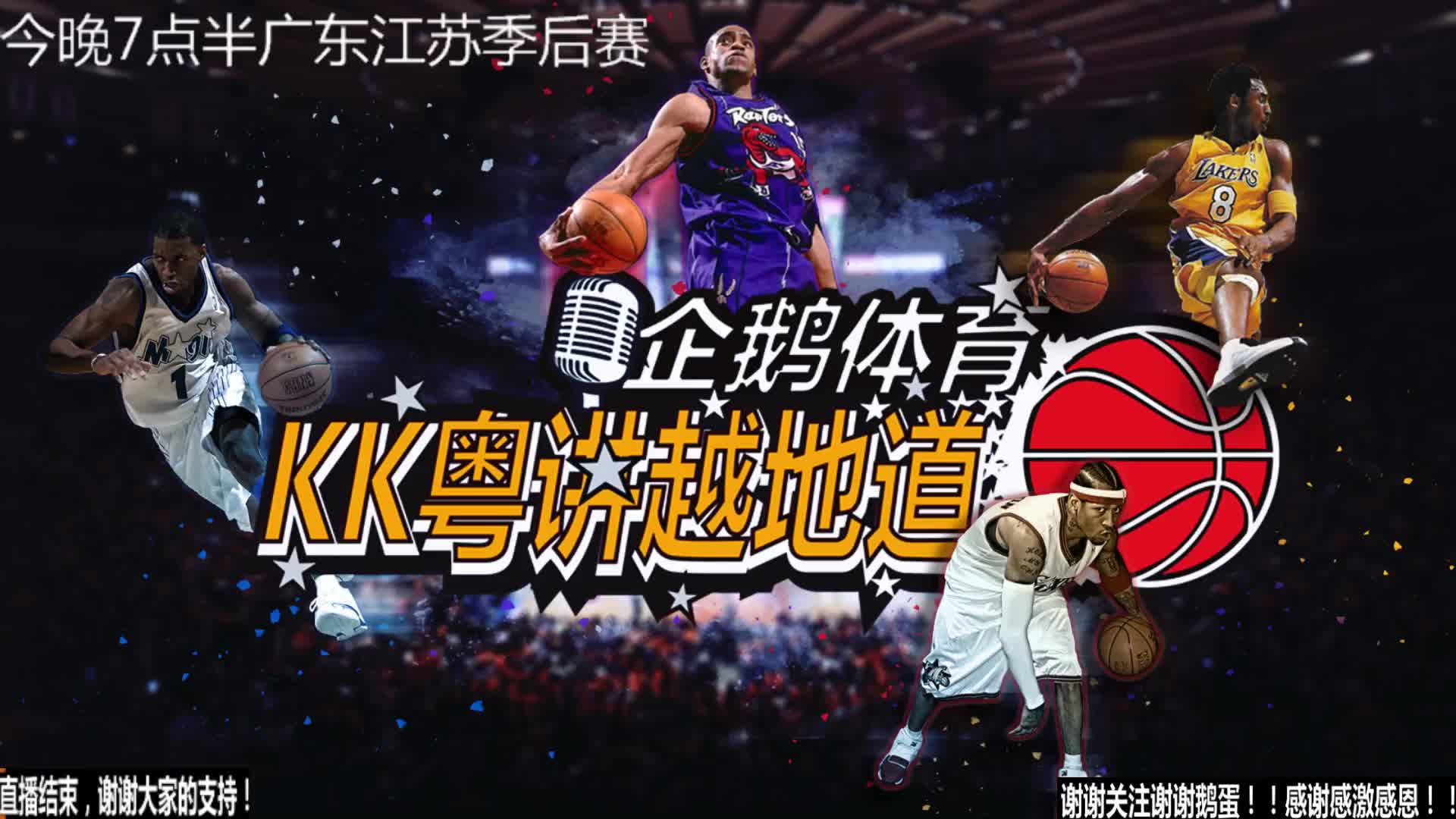 堡此役能